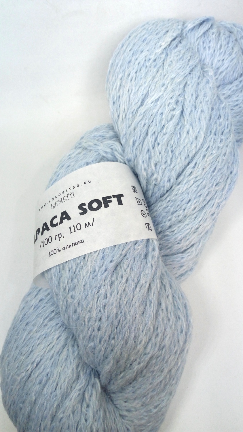 ALPACA SOFT 8209 - бледно-голубой