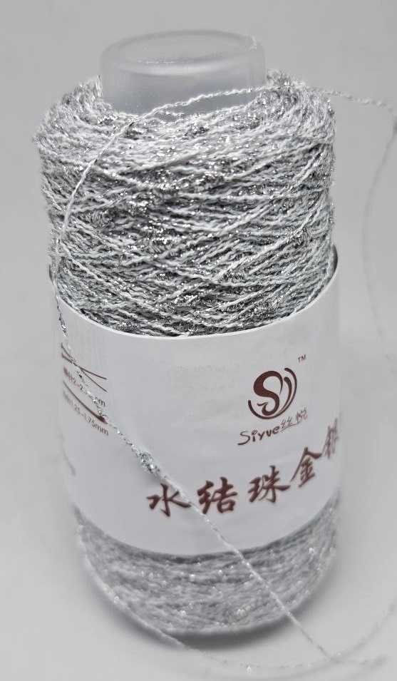 Узелковый люрекс 3 - белый/серебро