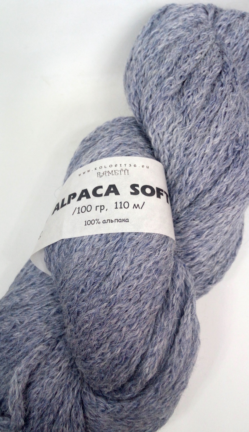 ALPACA SOFT 8207 - светлый джинс ALPACA SOFT 8207 - светлый джинс
